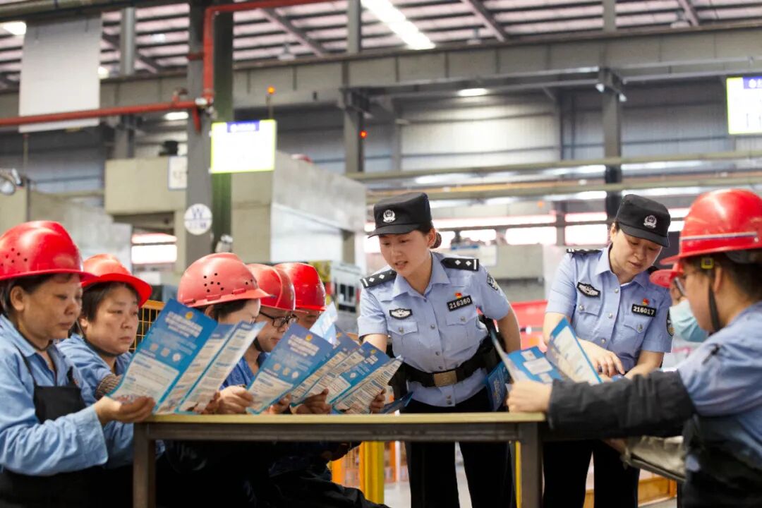 夏季治安打擊整治行動(dòng) | 重慶開(kāi)州公安靠前站位高效服務(wù) 全方位護(hù)航企業(yè)發(fā)展