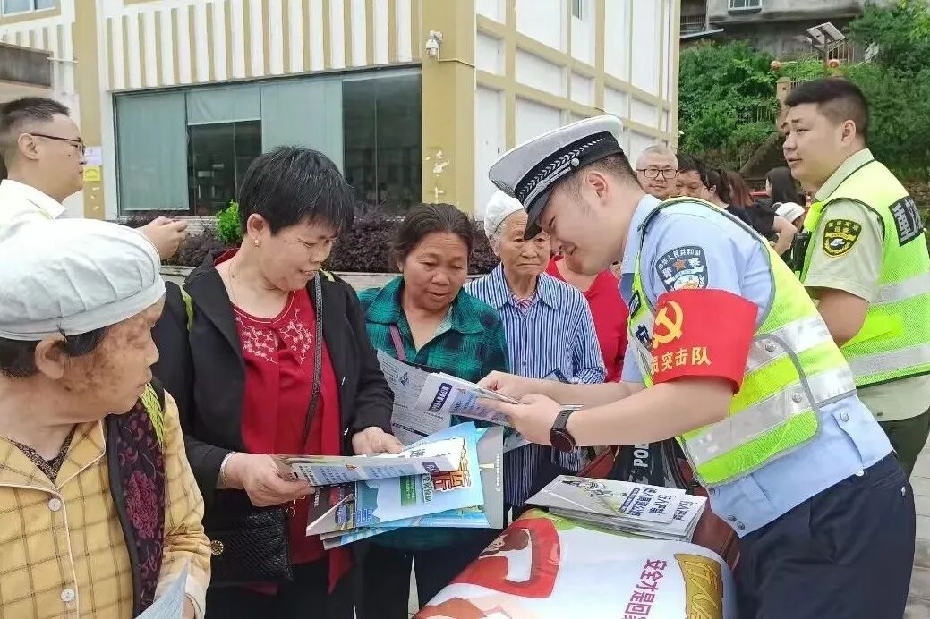 2024年8月“渝警之星”评选活动揭晓，这些单位和个人上榜→