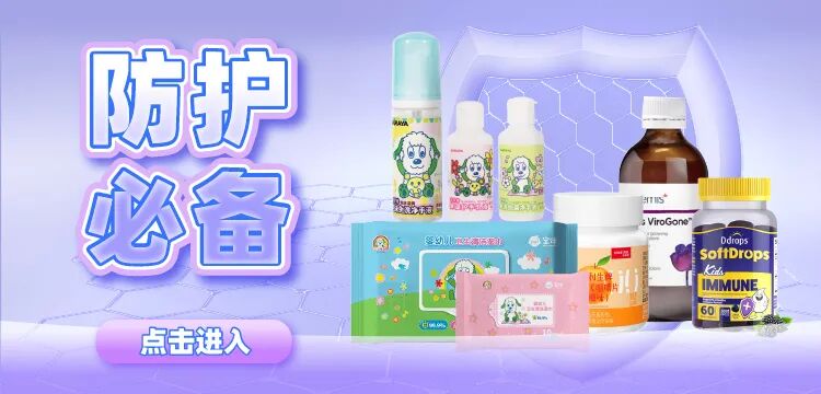 干货如何区分“阳”了还是普通感冒？孩子感染新冠和大人有何不同？请收好这份指南。