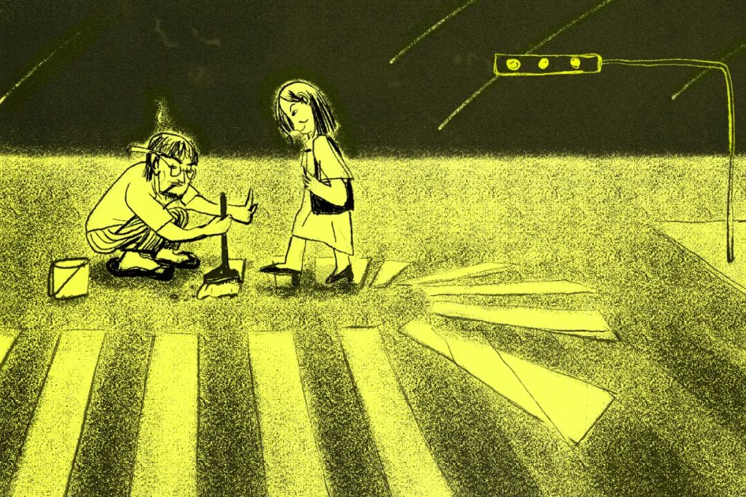 ���ɡ�����·��СְԱ���ҵ���������