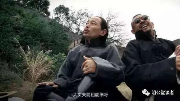 我要飞电视剧结尾曲_让子弹飞结尾黄四郎_康斯坦丁美剧一季结尾