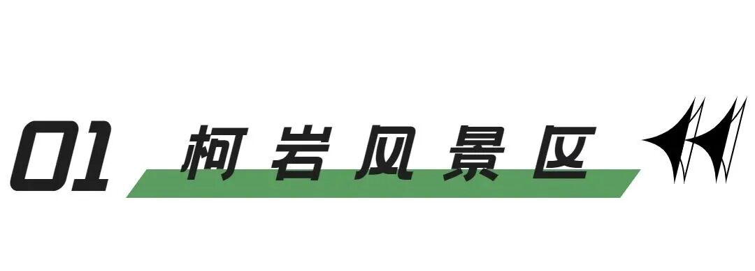 微信图片_20230725093950.jpg