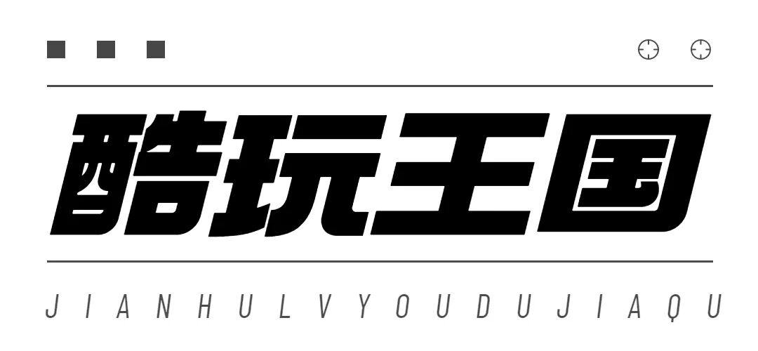 微信图片_20230829215920.jpg