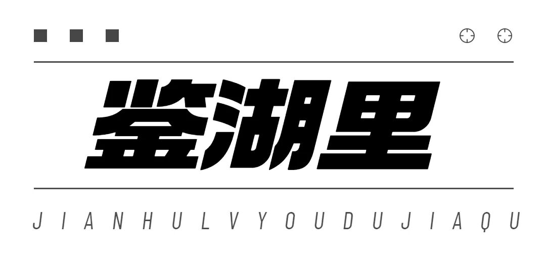 微信图片_20230829215900.jpg
