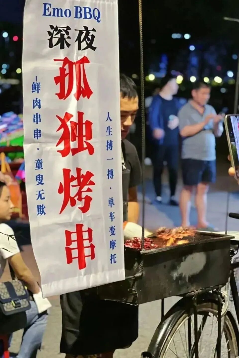 微信图片_20220708191754.jpg