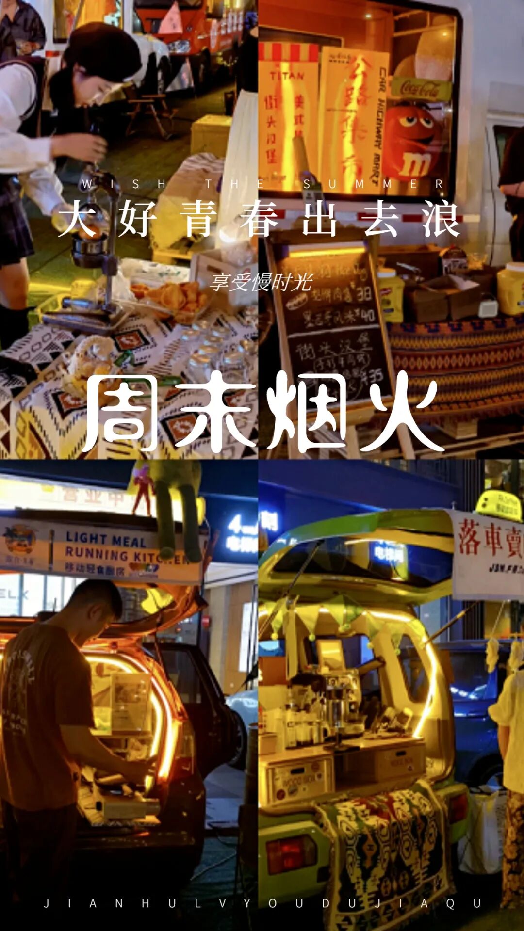 微信图片_20220708191546.jpg