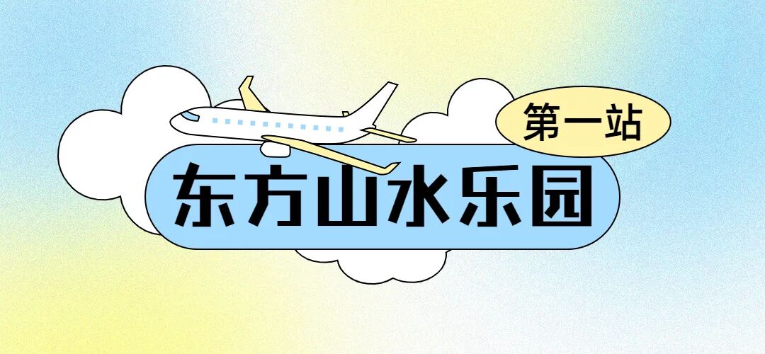 微信图片_20230829220516.jpg
