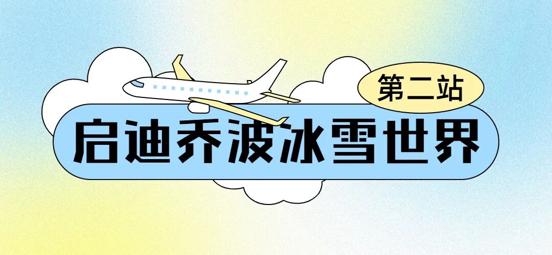 微信图片_20230829220539.jpg