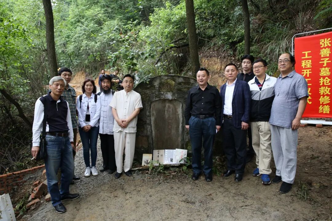 【史迹寻踪】寻找张善子墓和墓修缮的前前后后‖汪毅