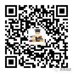 東莞東華中學(xué)高中部_東莞東華中學(xué)_東莞東華中學(xué)排名