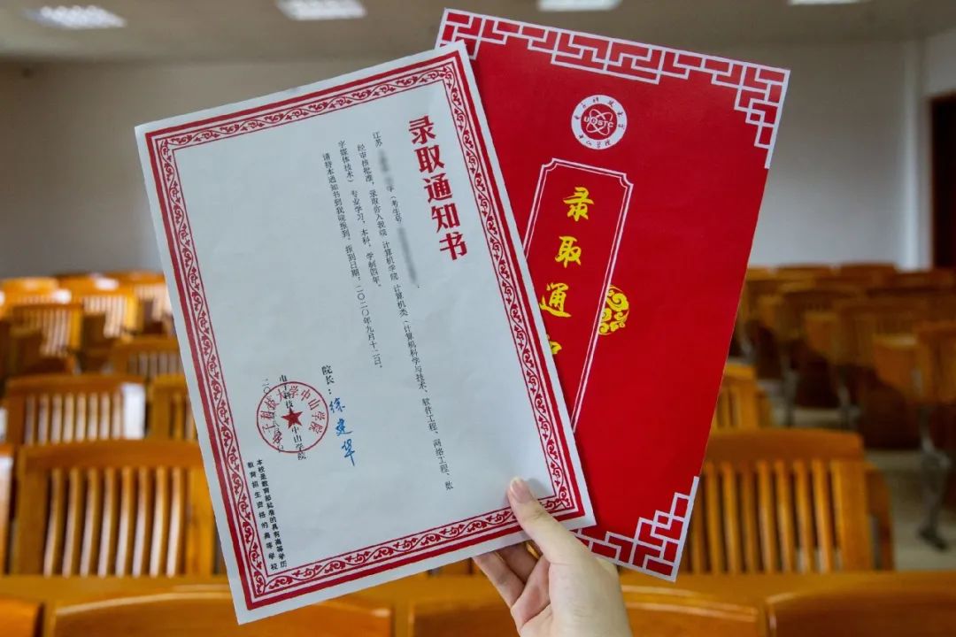 電子科技中山學(xué)院擬改名_中山科技大學(xué)電子學(xué)院_電子科技中山學(xué)院