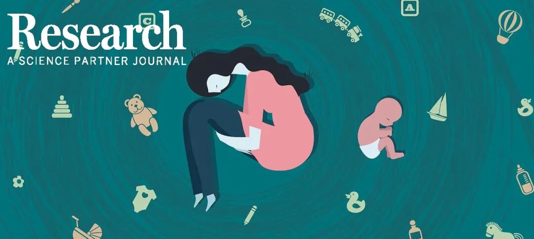 ESR在医学上什么意思Research｜关注女性心理健康：新乡医学院第二附属医院杜洋和中央民族大学程勇课题组发现产后抑郁症发生的新机制_https://www.jmylbn.com_新闻资讯_第1张