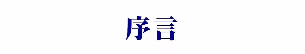 成都 | 宗教場所地圖：2019，像神仙一樣活著。 未分類 第6張