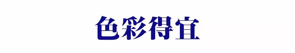 成都 | 宗教場所地圖：2019，像神仙一樣活著。 旅遊 第17張