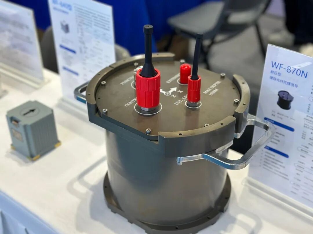 WF-870N 型惯导：耐压壳体设计，可直抵水下工作环境