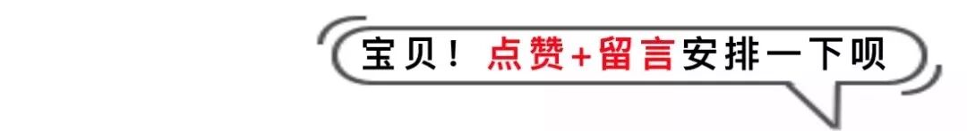 直面挣钱App威逼 维持冷静有假使？(图6)
