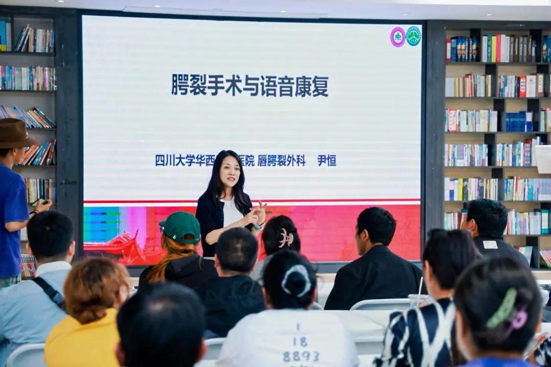 抖音为唇腭裂孩子打造快乐星球