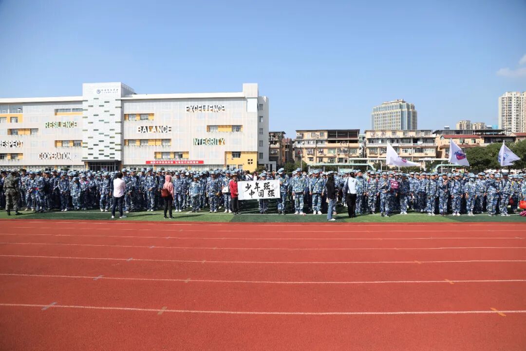 江西科技学院附属中学欢迎您
