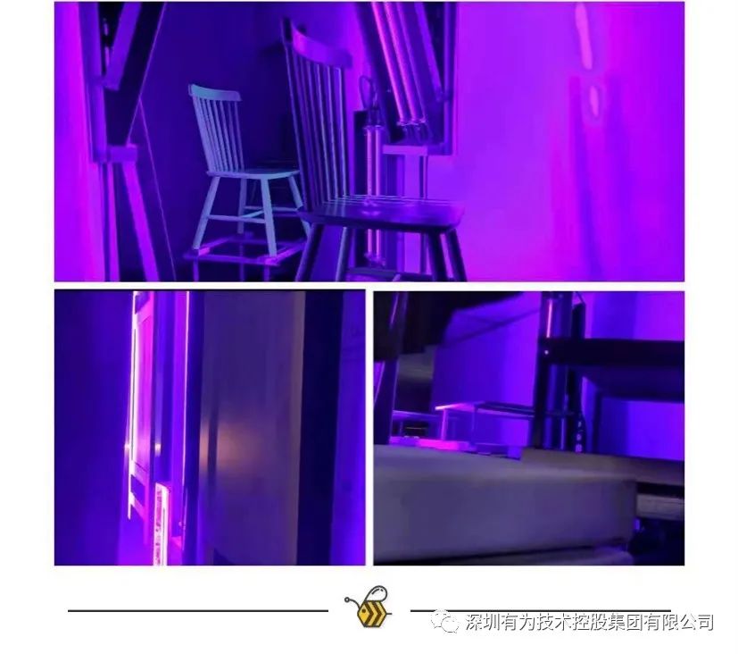 【見證藍科技】真 · LED智能涂裝方案正式發布！(圖7)