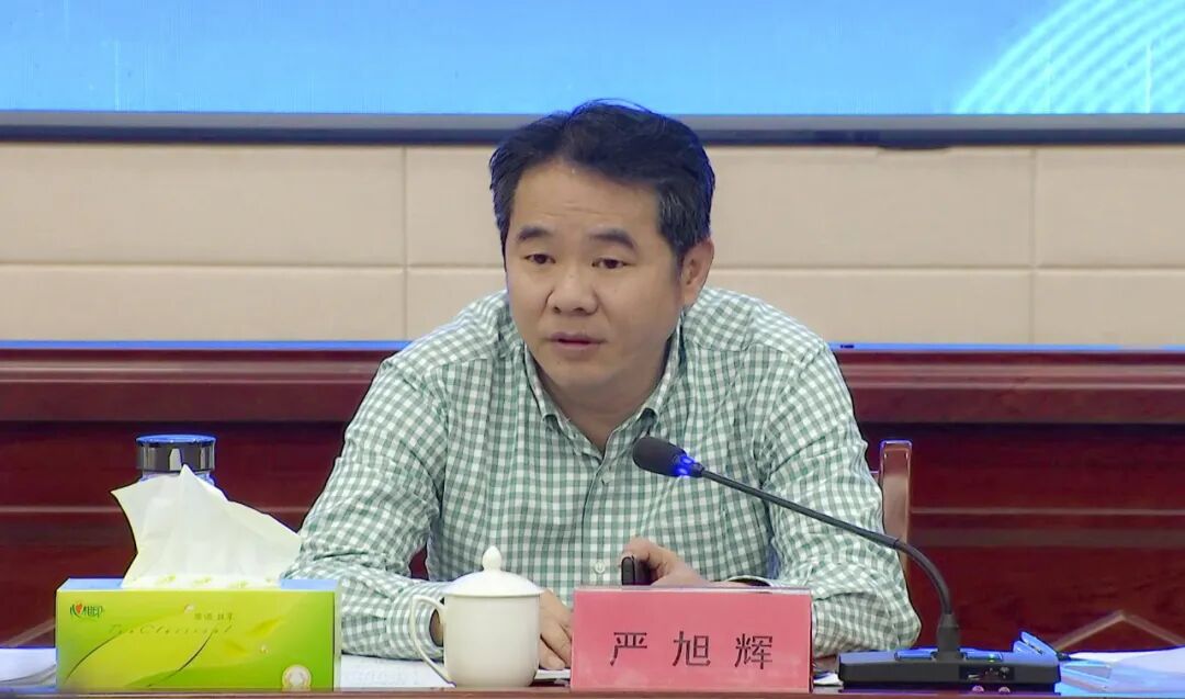 万载县人民政府 | 【特色彰显】我县召开花炮产业链链长工作推进会