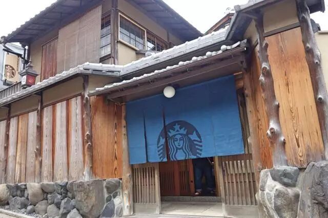 当星巴克遇上中国百年建筑咖啡店居然也可以这么美 潮星社 微信公众号文章阅读 Wemp