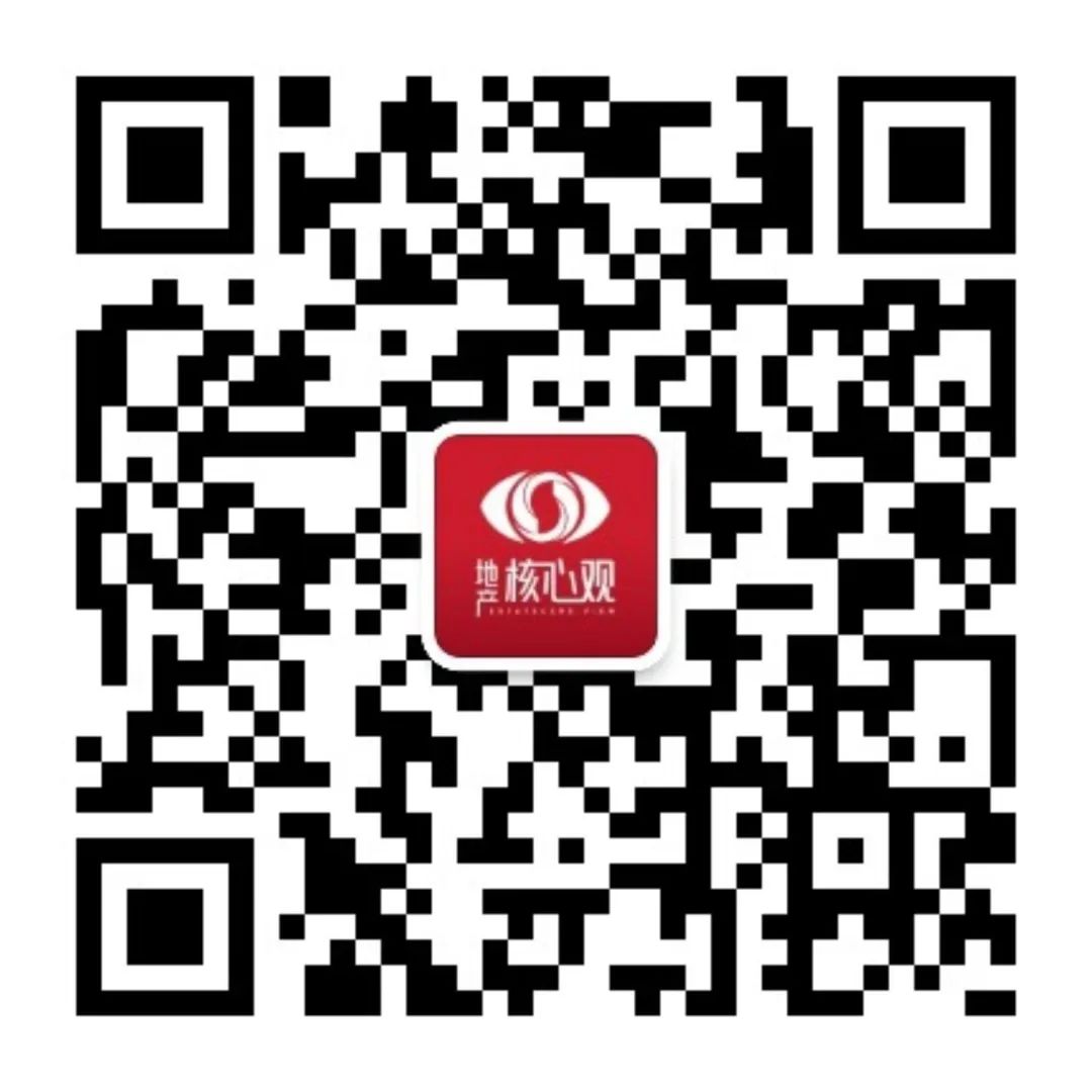 贷48万20年多少人民币