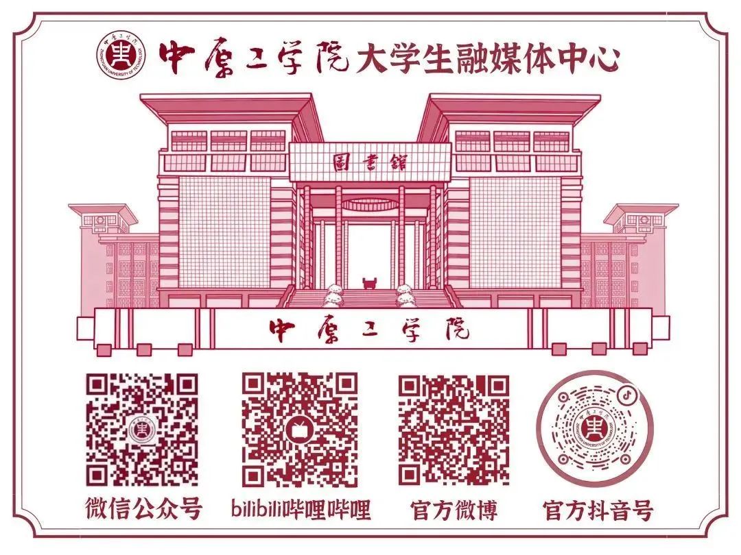 杭州电子科技大学地址_杭州电子科技大学学校简介_杭州电子科技大学校址地址