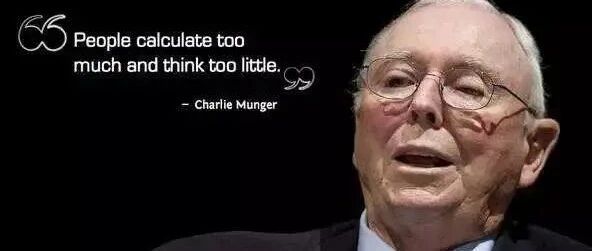 查理·芒格震撼演讲：一生抓住少数几个机会，够了！