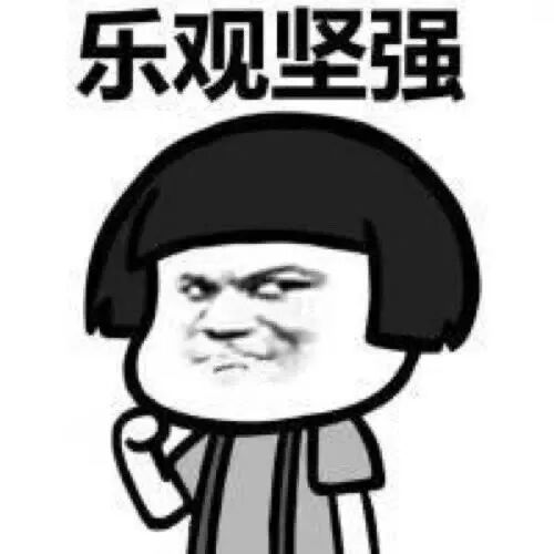 34歲男歌手嘆息：我作息規律、健身養生...卻被查出胃癌 健康 第12張