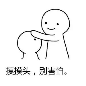 34歲男歌手嘆息：我作息規律、健身養生...卻被查出胃癌 健康 第11張