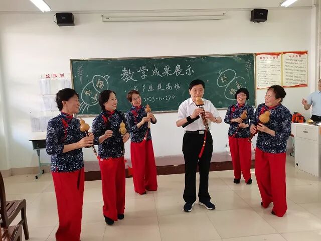 老年人零基础学葫芦丝