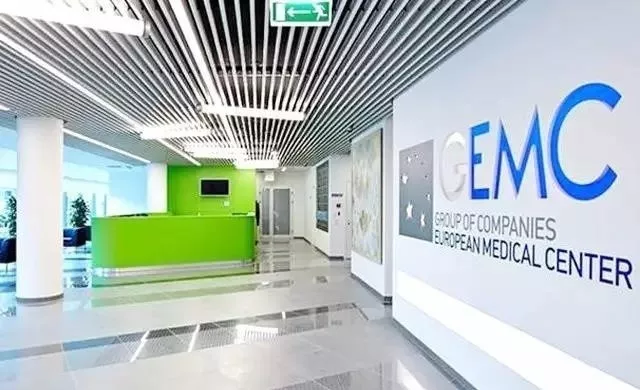 俄罗斯欧洲医学中心EMC介绍 俄罗斯欧洲医学中心EMC介绍