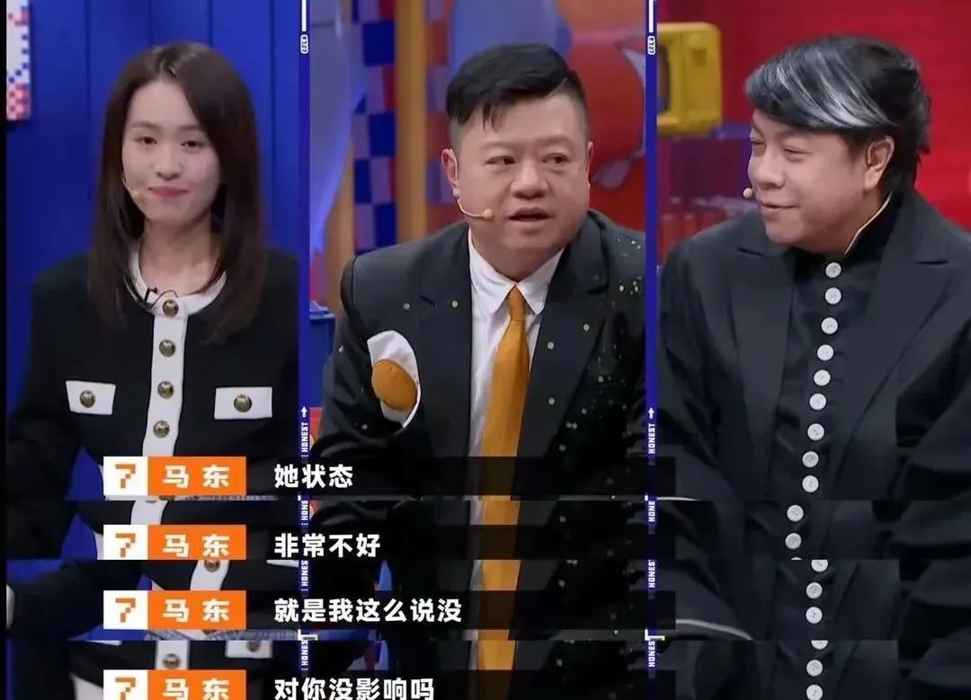 奇葩说每一季的奇葩之王_奇葩说高晓松 说女儿_奇葩说7