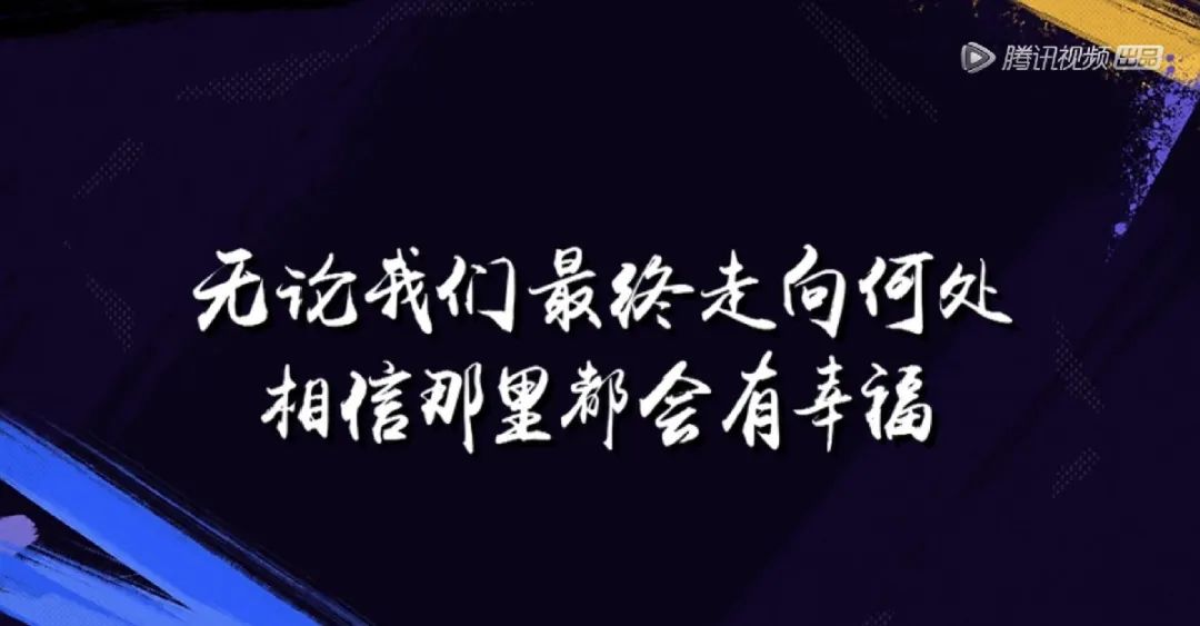 爱情面前谁怕谁程璐_程璐思文_脱口秀程璐个人资料