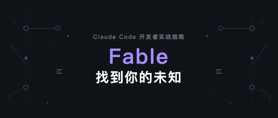 文章封面