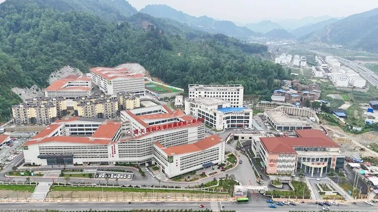 严守铁规矩 锤炼硬作风｜贵州开展深入贯彻中央八项规定精神学习教育综述