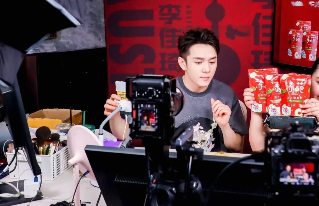 直播间已经"不需要"大主播 - 道总有理 - 瓦斯阅读