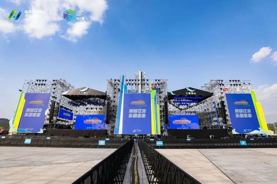 g舞台艺术工作组负责整场活动的音响制作,共计72只panther为此次音乐