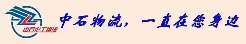 微信图片_2026-08-12_142942_597.jpg