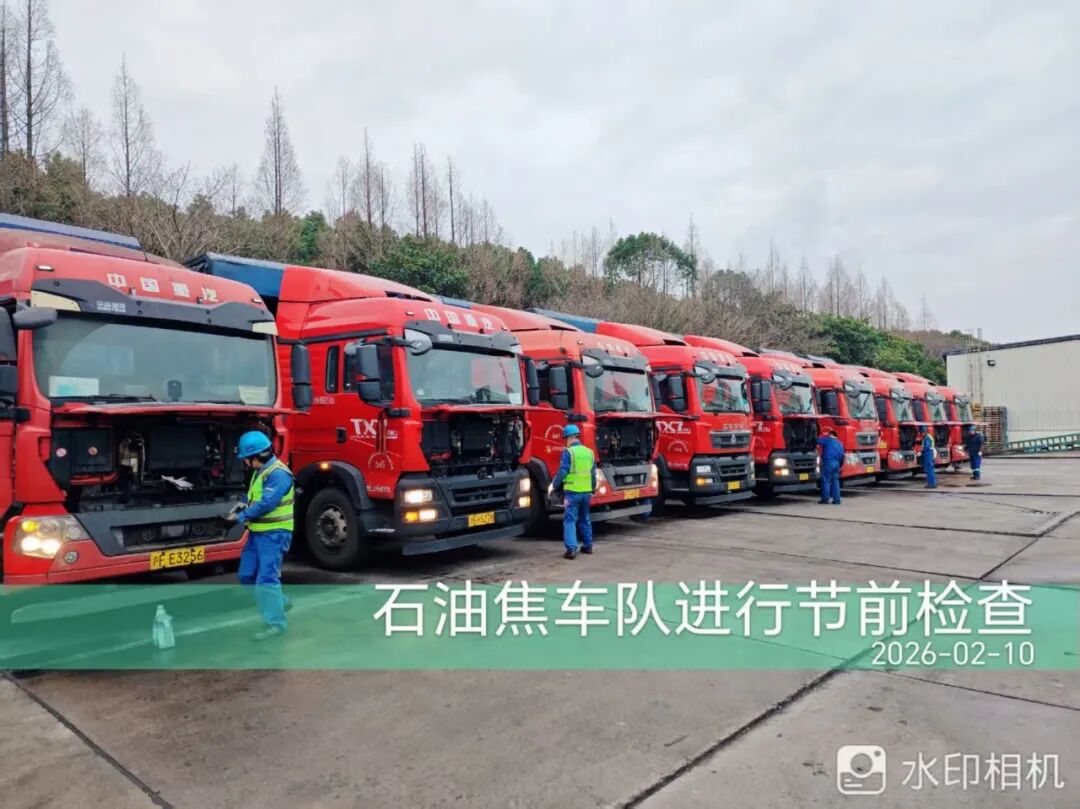 微信图片_2026-07-29_161425_605.jpg