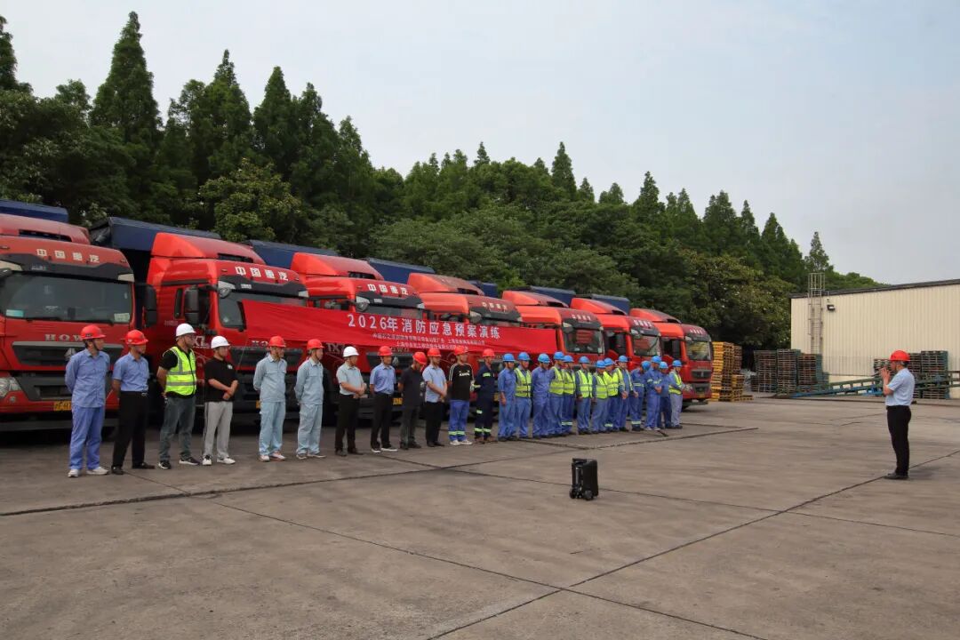 微信图片_2026-07-29_102458_916.jpg