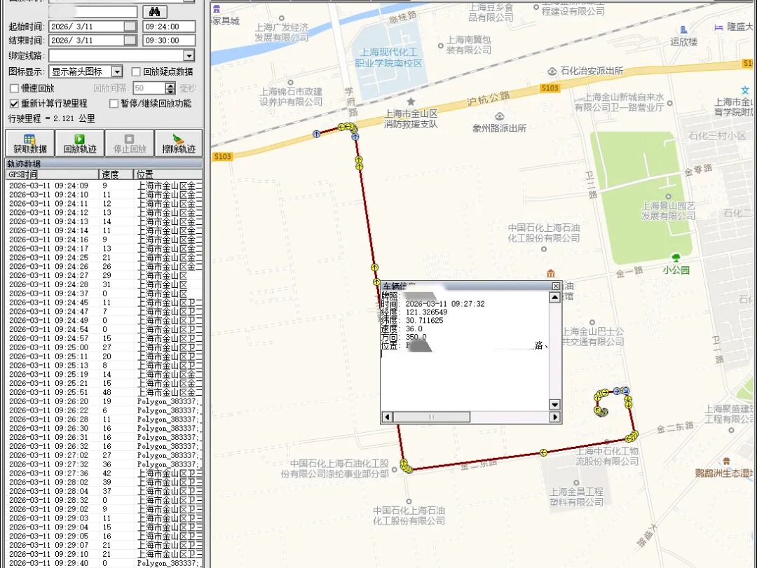 微信图片_2026-08-13_145139_757.jpg