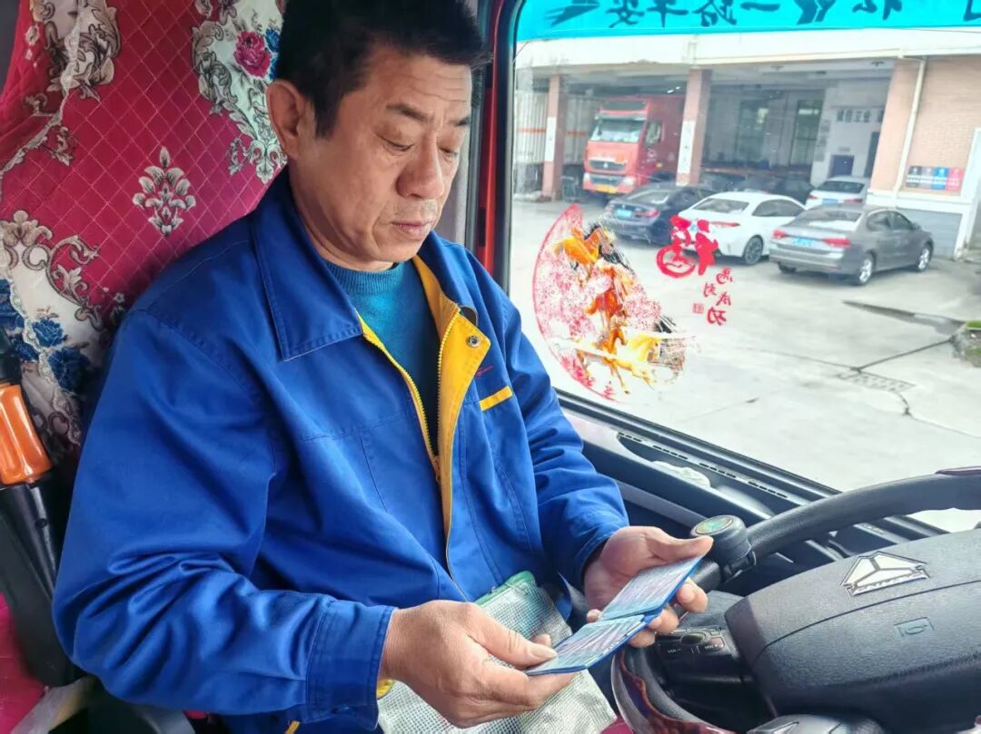 微信图片_2026-08-13_150936_030.jpg