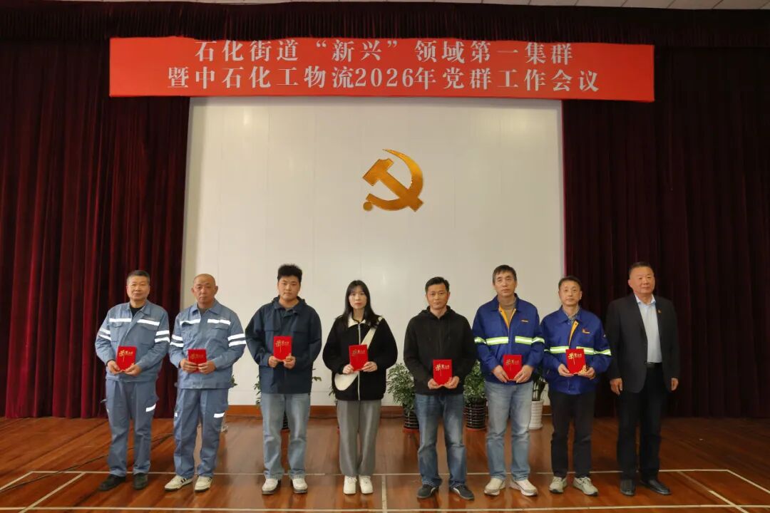 微信图片_2026-08-13_151622_813.jpg
