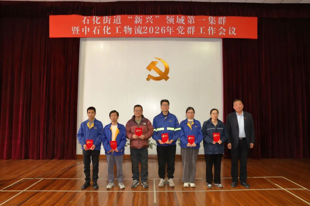 微信图片_2026-08-13_151645_628.jpg