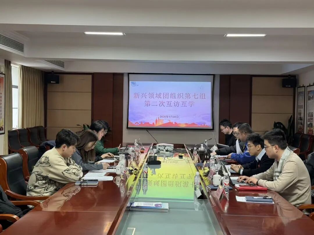微信图片_2026-08-12_150610_434.jpg