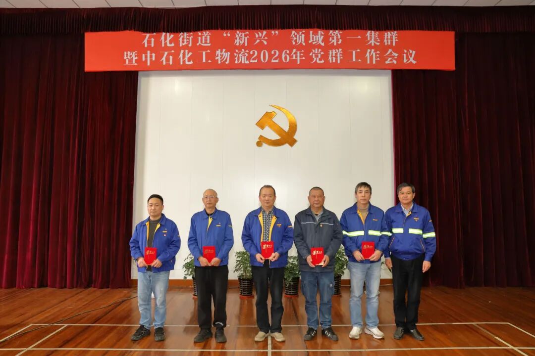 微信图片_2026-08-13_151630_428.jpg