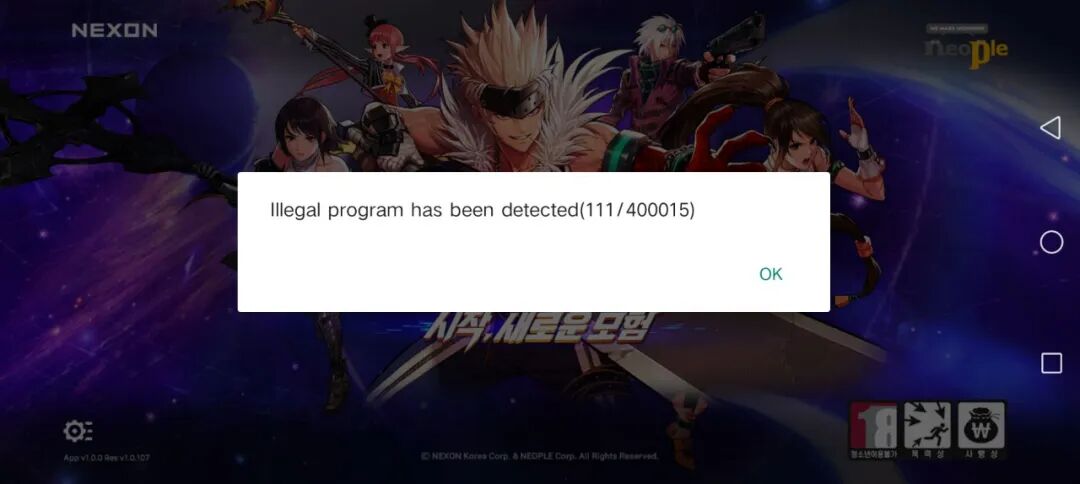 dnf手游韩服怎么下载不了_汽油加速器_dnf手游韩服下载链接