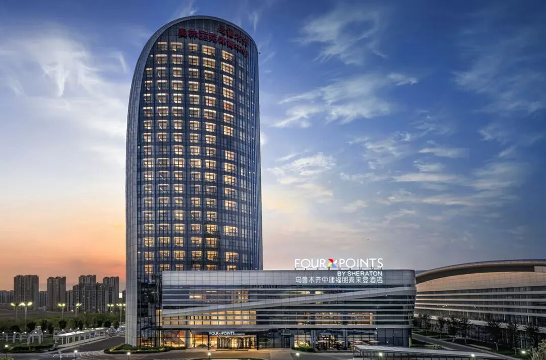 酒店外观乌鲁木齐中建福朋喜来登酒店于2023年8月份正式开业.