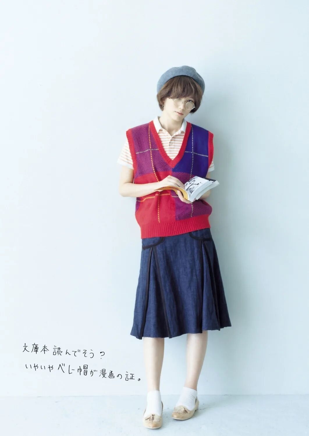 本田翼 这本写真就是 小翅膀 的幻想世界 人像发烧友 微信公众号文章阅读 Wemp